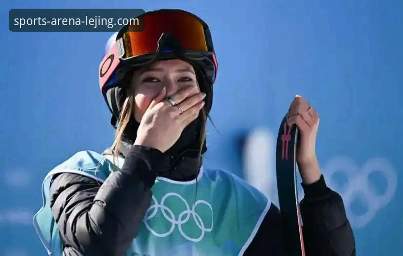 乐竞体育iPad版 乐竞体育iPad版高清观赛指南:亲历谷爱凌米兰卫冕与“绝不退役”宣言